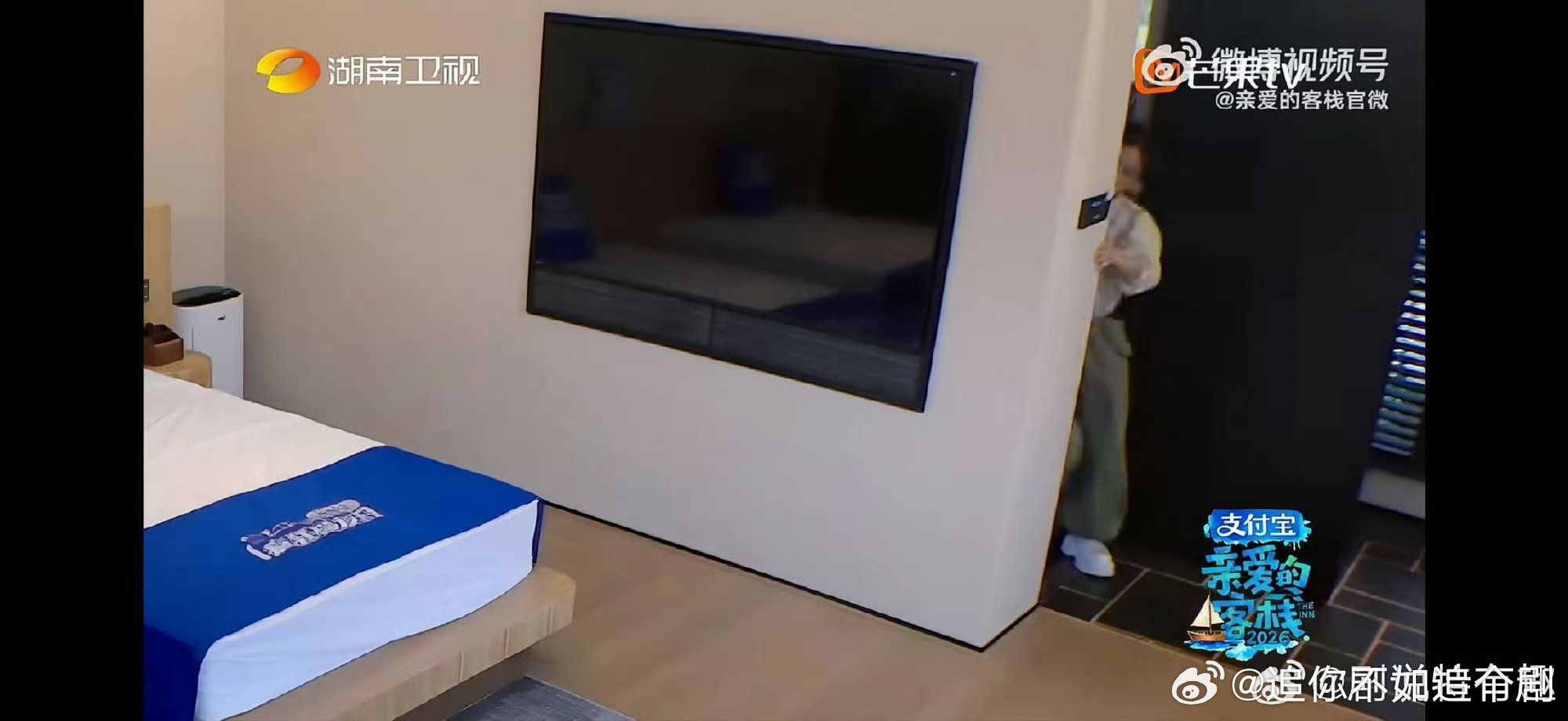 撤回了一个沈月亲爱的客栈 沈月被门卡住瞬间撤回，这画面也太有画面感了！ 