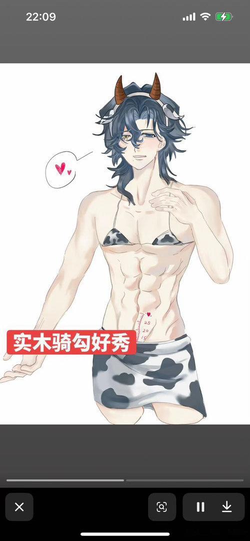 【】看完不想活了 
