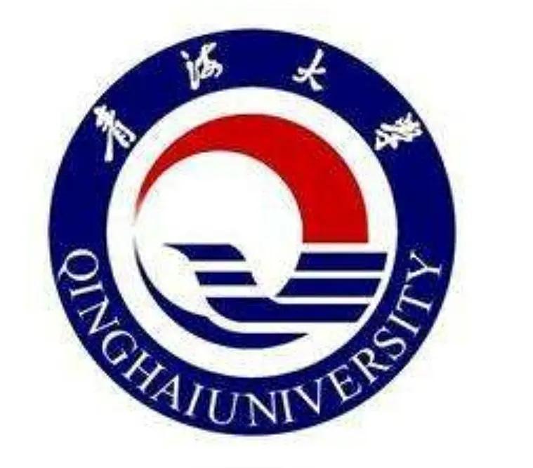 一分钟了解青海省高校

 1. 青海大学（211高校）
 优势：省内唯一“211