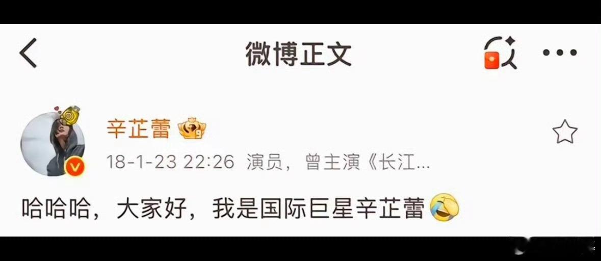 辛芷蕾威尼斯影后 辛芷蕾真影后了，欧洲三大电影节影后的绝对国际巨星了。 ​​​