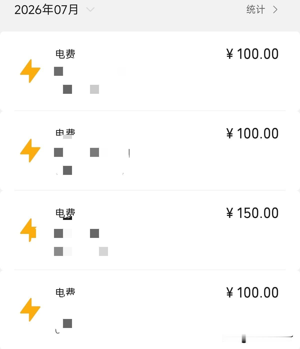你能不能别心疼家里的那堆破铜烂铁了？你那冰箱空调彩电大沙发洗衣机的，还能比你的身