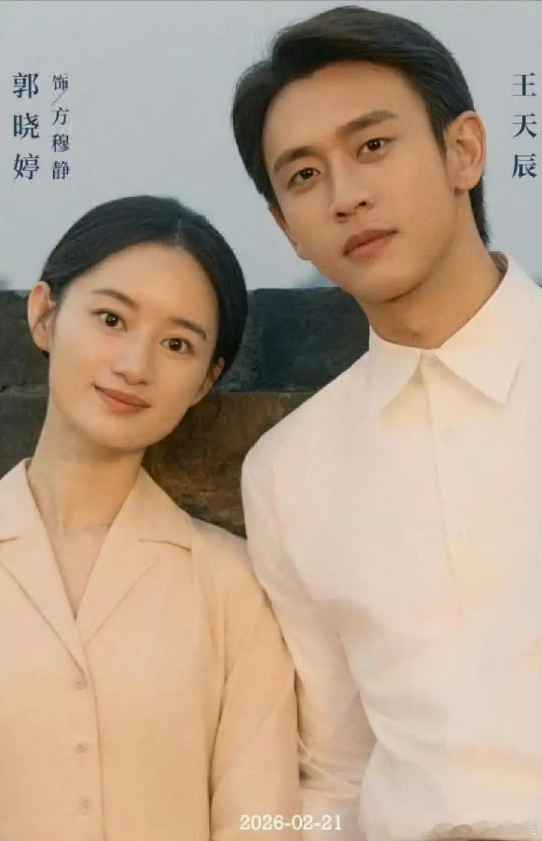 如果小巷人家要拍第二部，有人希望把范丞丞卢昱晓换成王天辰郭晓婷，大家觉得呢？ 