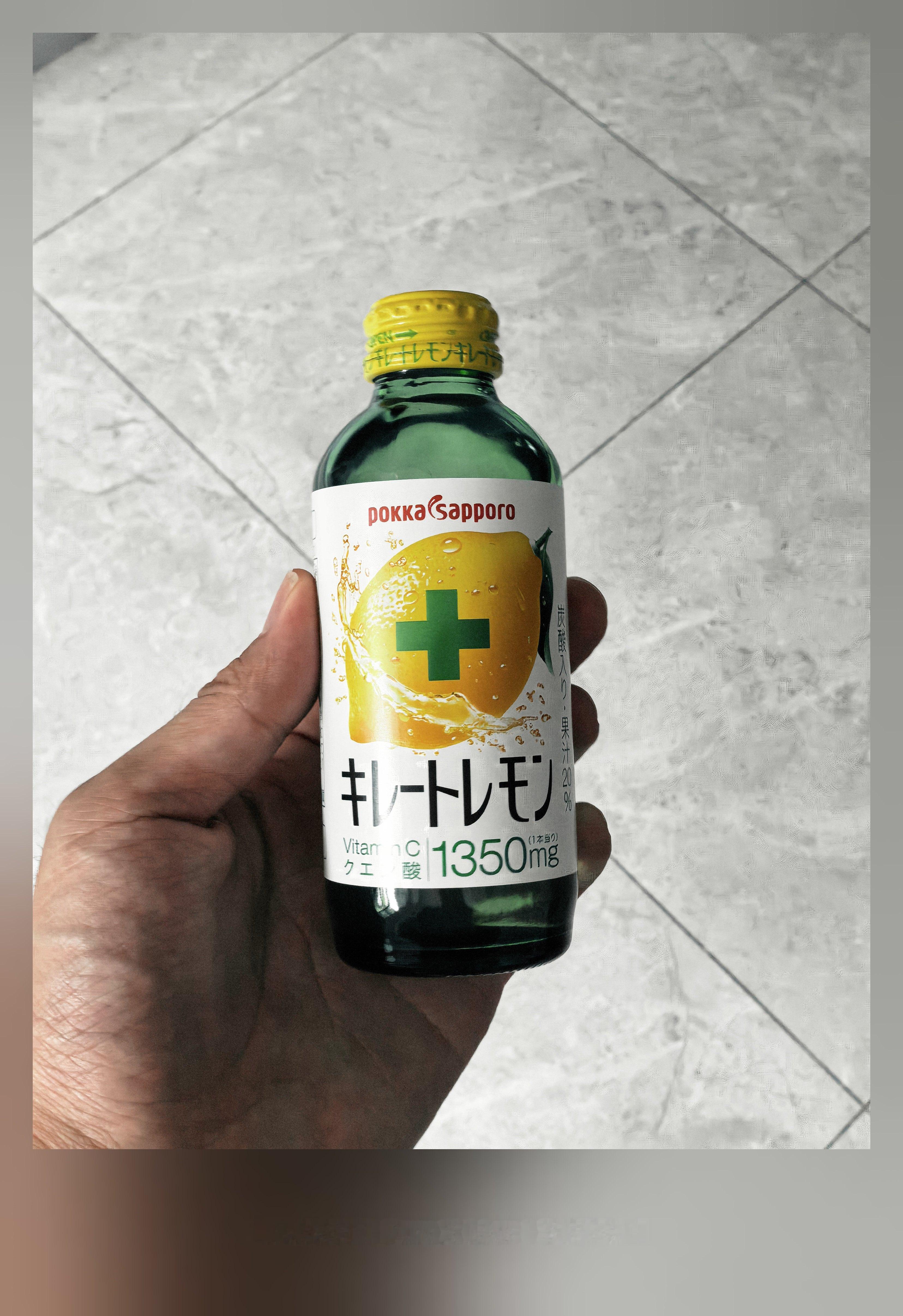 出门前搞一瓶冰🧊柠檬酸！爽