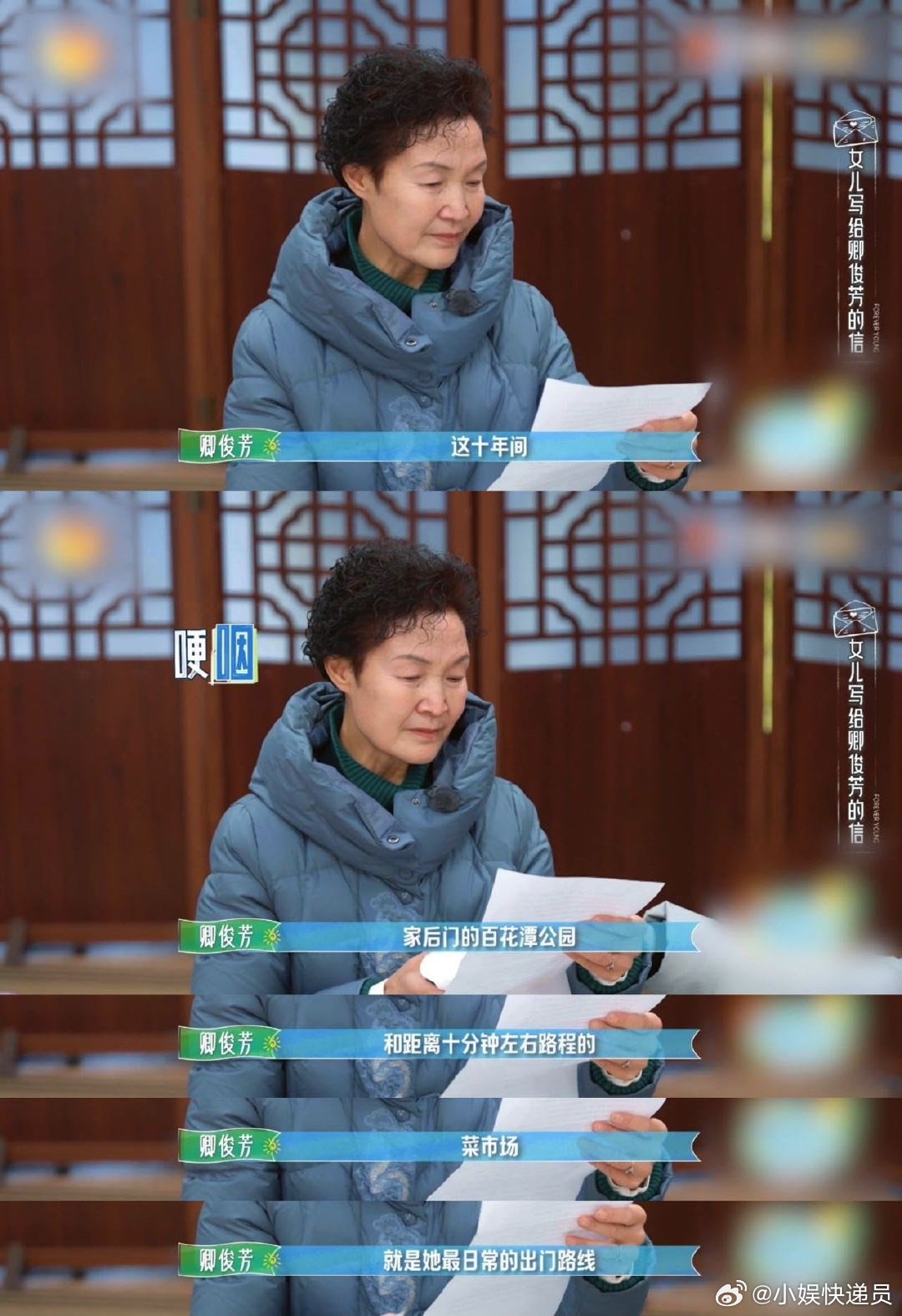 爷爷忘了很多唯独没忘我爱你 忘记的人不难受，记得的人才难受