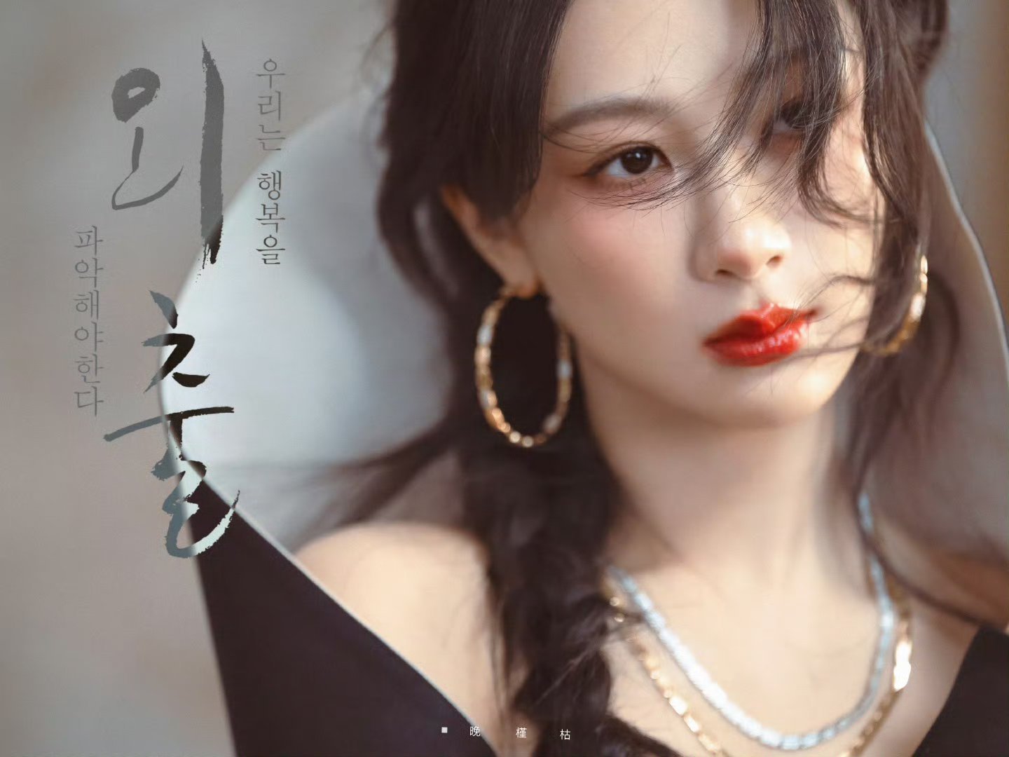 #杨紫[超话]##杨紫费加罗封面# 尊敬的费加罗八月刊封面女王小姐[心]拍摄杂志