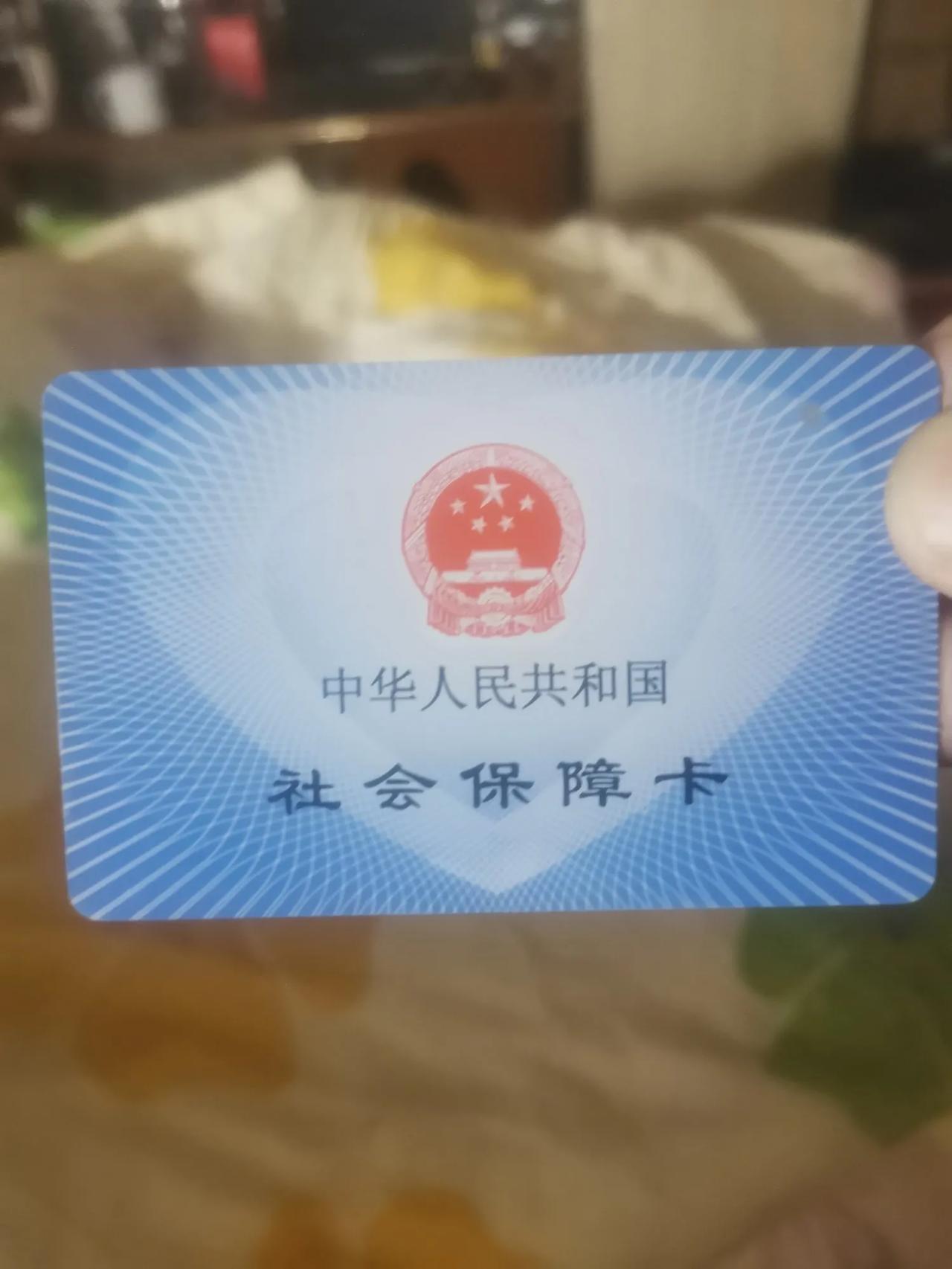 中国🇨🇳老人就是不一样，同样是405060，都为祖国贡献了青春，每月有的人领