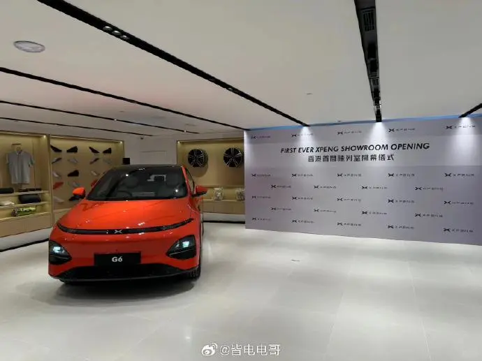 小鹏在香港的版本以及销量情况如何？