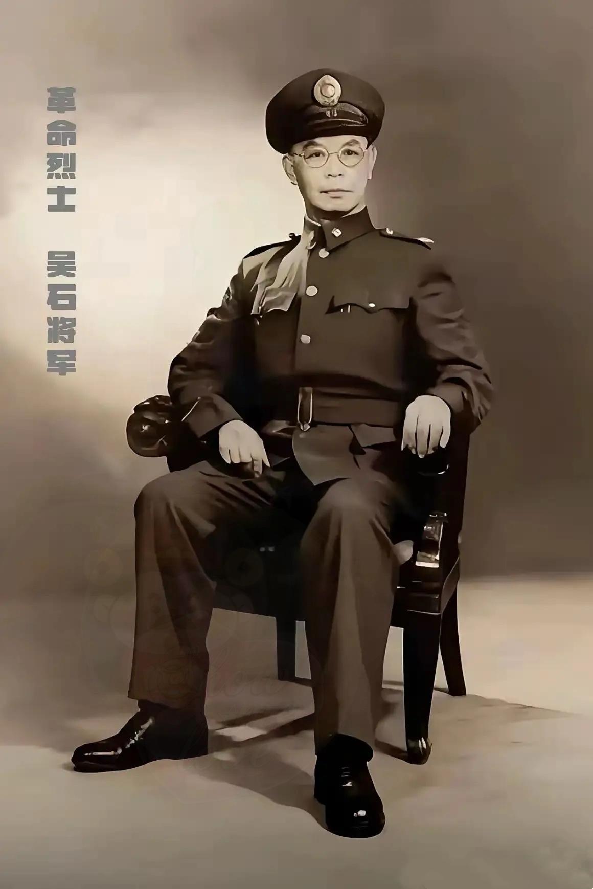 这是吴石将军本人，不是演员！
真正的“儒将”就该是他这样，不光能在战场运筹帷幄，