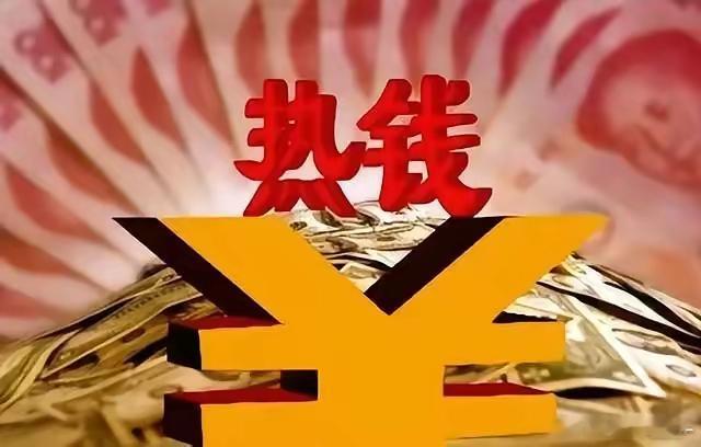 今天上午成交量明显放大，成交量达7300亿。北向资金持续流入110亿，内资仅流入