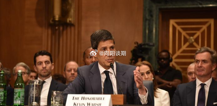 北京时间 7.30 凌晨美联储议息会议综合解读一、核心结果先梳理政策动作：维持基