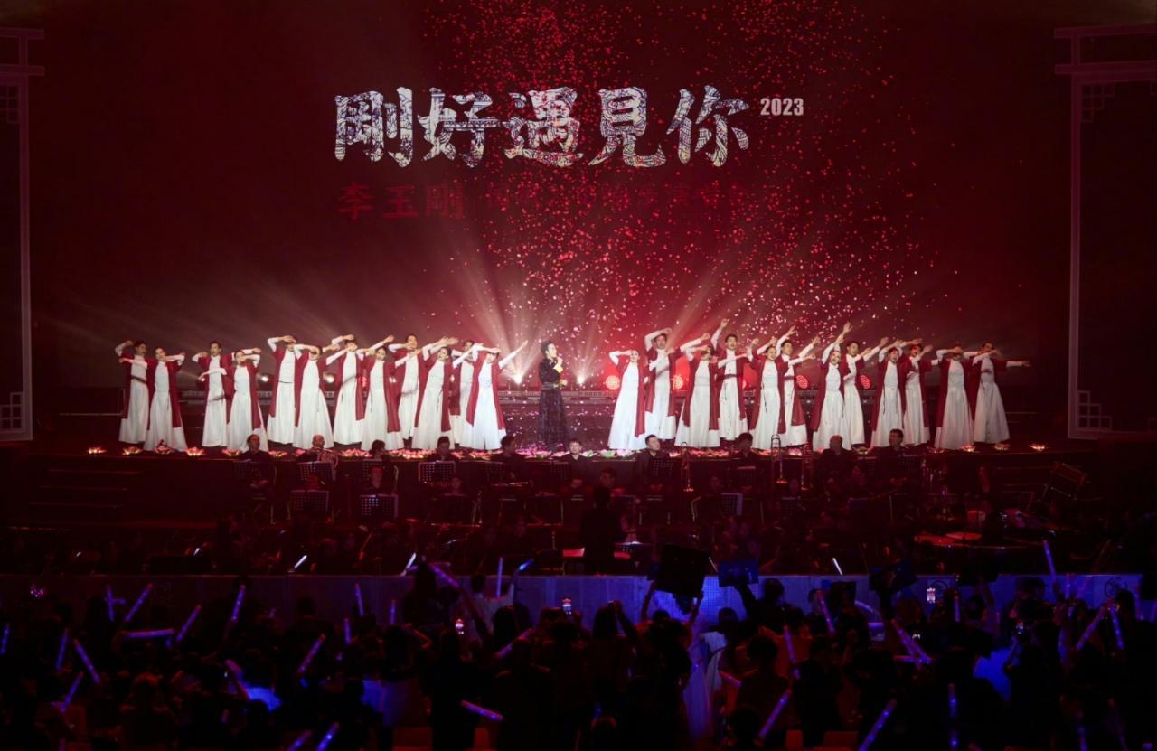 李玉刚刚好遇见你巡回演唱会李玉刚常州演唱会加场预售开启 李玉刚的音乐早就超越了年