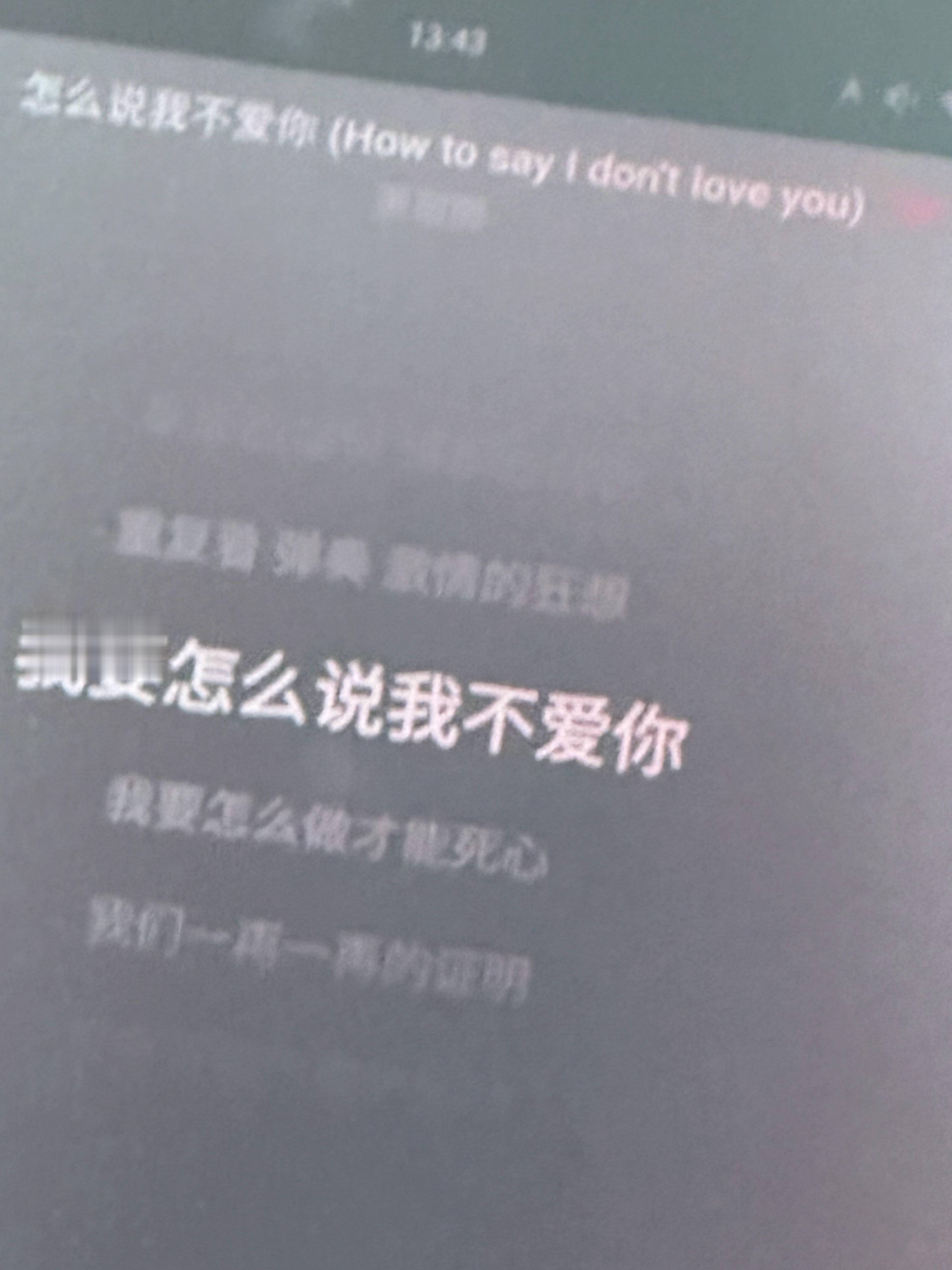 出门打车 