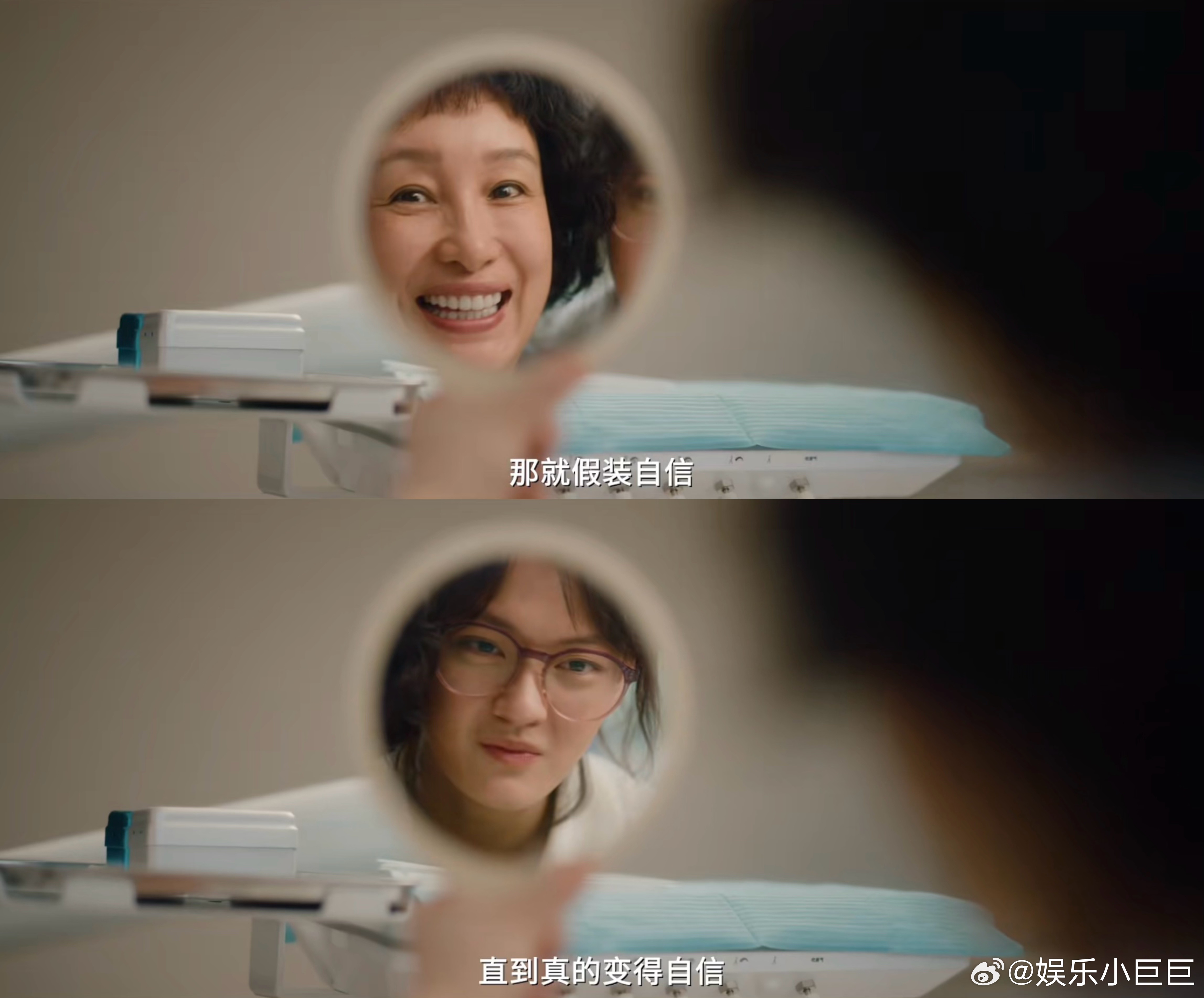 文淇演出了我的少女骑士病 以前觉得少女骑士是幻想角色，直到看了《我，许可》才懂，