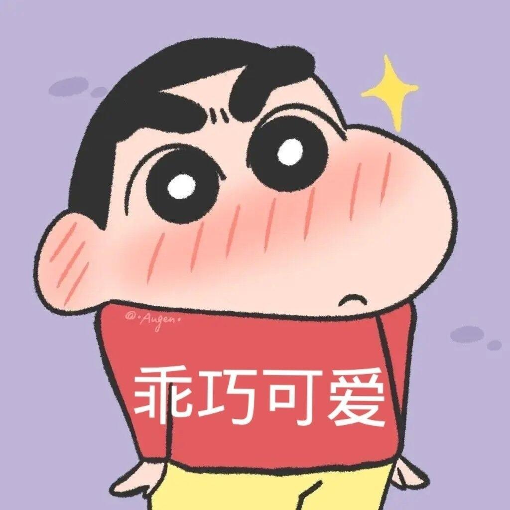 当两个人决定搬到一起生活，满心期待地开启共同篇章时，一些恋爱时未曾察觉的真相，才
