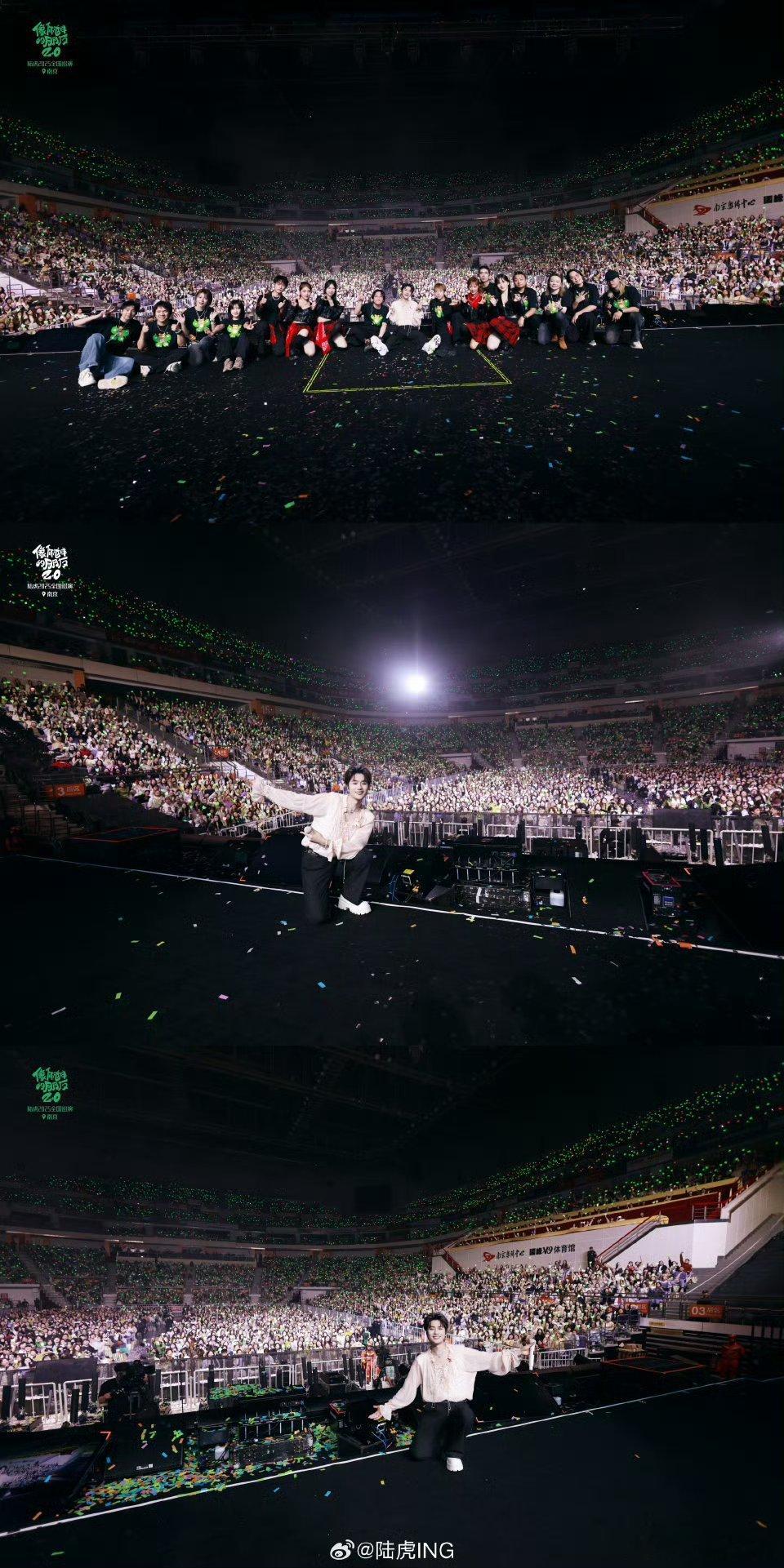 陆虎线下见完线上见线下演唱会刚结束，线上直播就安排上了！虎子也太宠粉了吧～线下没