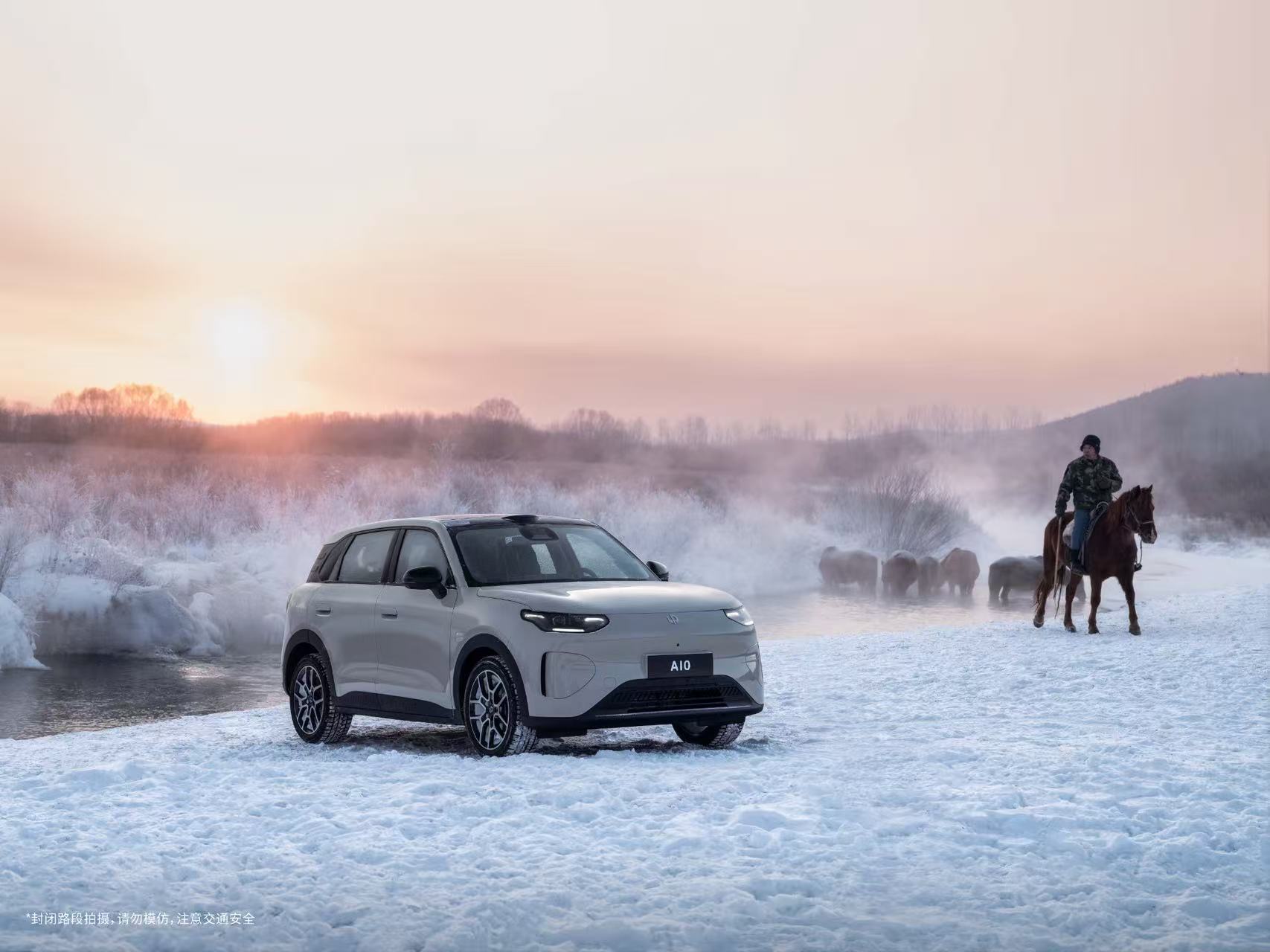 陈都灵这次作为零跑A10的代言人真的是让我直接大饱双倍的眼福。每次一提到高智商美