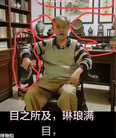 文物在馆里 “失踪”，66 年后竟现身拍卖场 —— 南京博物院的操作，终于把省委