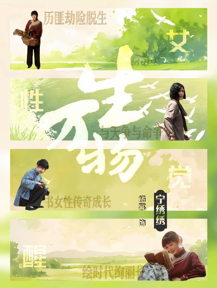 哇，原来姐姐还喜欢火影忍者里面的卡卡西[doge]杨幂也是村里人杨幂[超话] ​