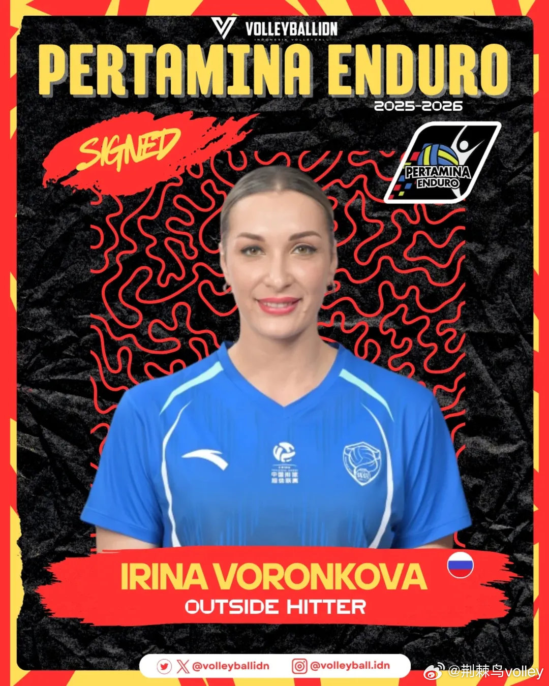 沃龙科娃本赛季第二份工，赚钱小能手。她将在今晚结束排超的冠军争夺战后重返印尼排球
