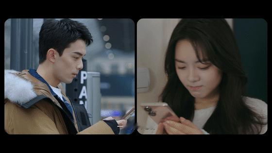 #拜托他可是吴磊啊#林亦扬一见钟情的感情，就让它再陷入到爱河之中，也会有无穷无尽