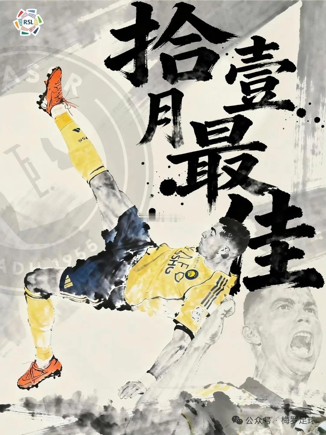 今晚、世界杯抽签。世界杯抽签