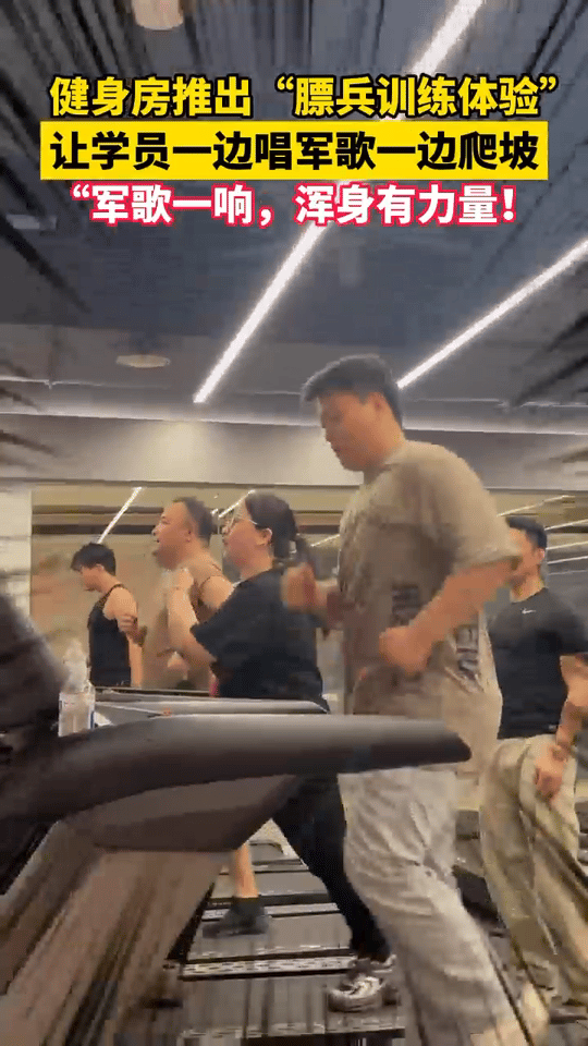 健身房最适合放的歌这才是真的运动神曲健身房战歌来了！！！！只要这歌声一响起来，0