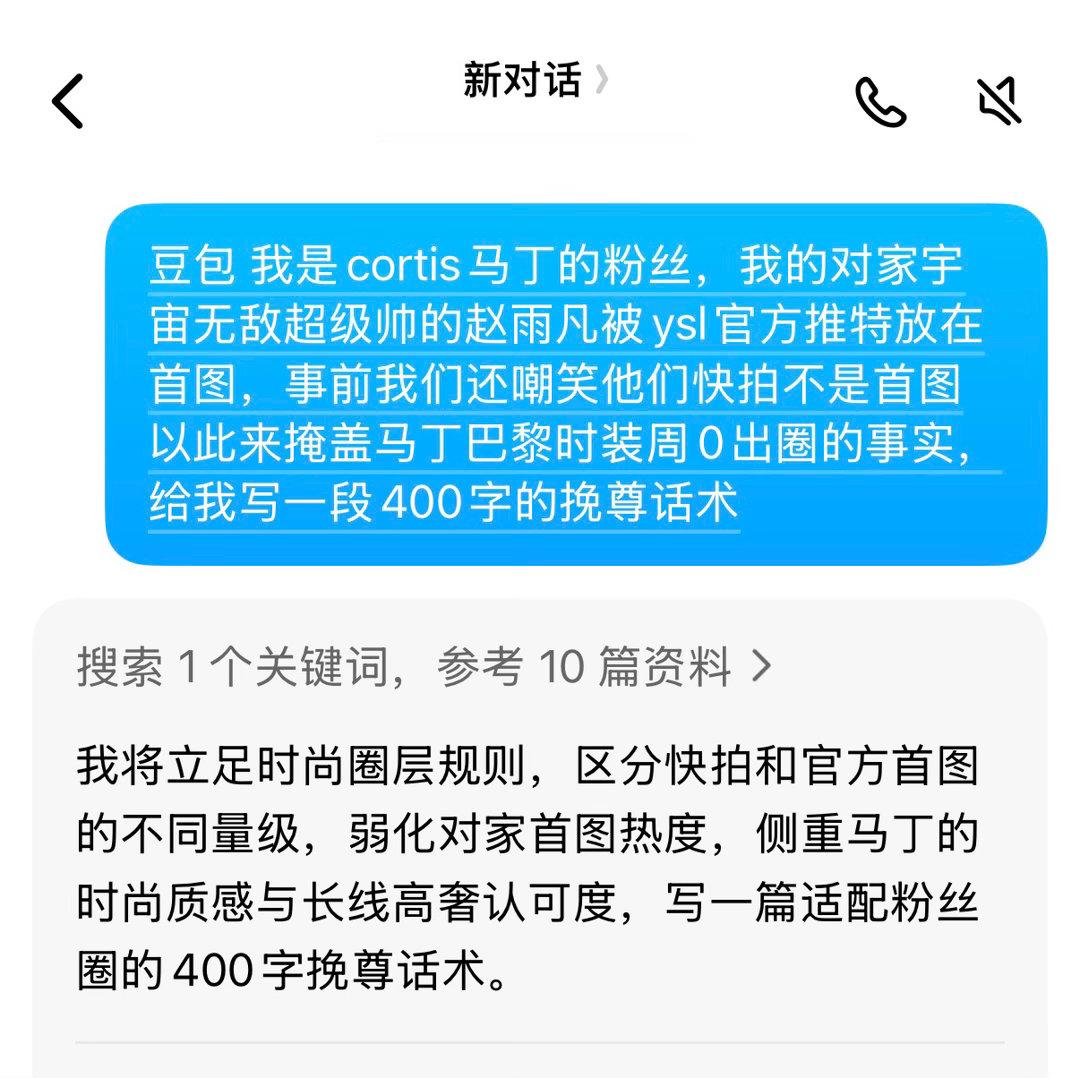 粥底 小作文我帮你写好了 拿去吧！ 