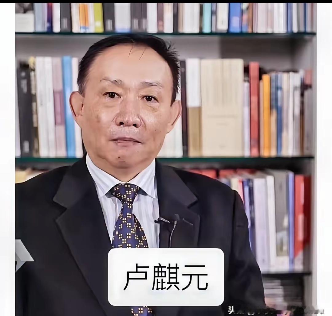 卢麒元预警终于落地！国资委出手堵死国资外流漏洞！4月8号国资委放大招了！专门设立