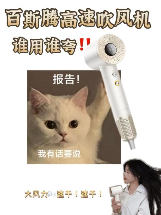 打工人有救了！用上它每天多睡半小时💤