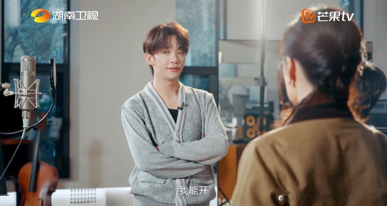 王赫野希望开演唱会后回到live house湖南卫视背后 王赫野谈未来规划超暖心