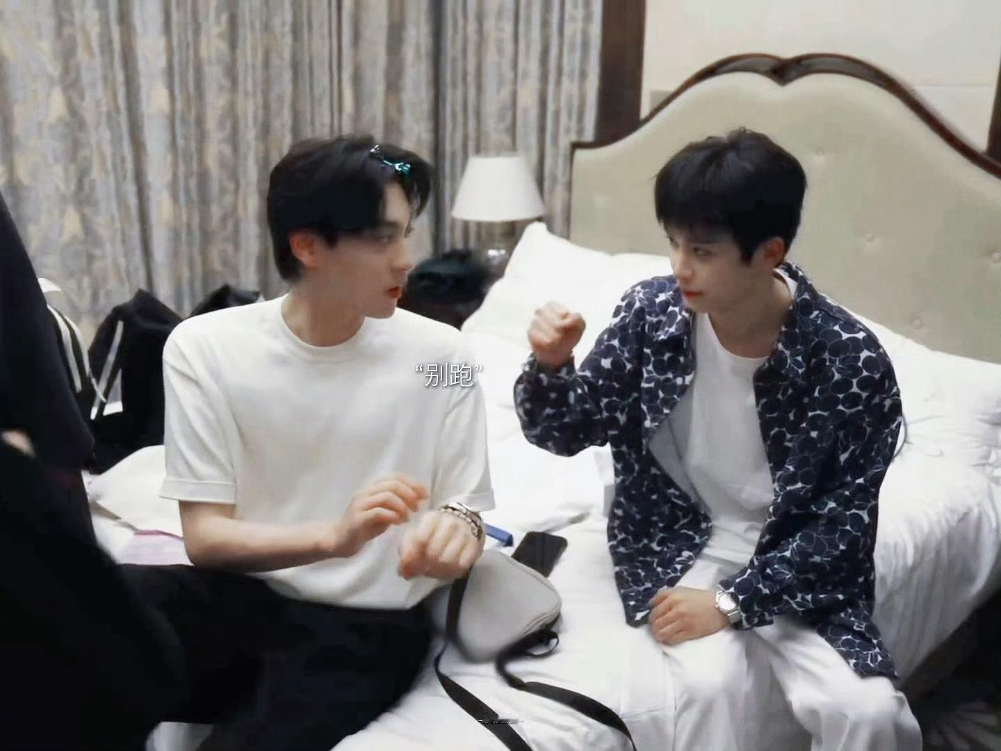 田雷：老婆不能离开我一点🥰 ​​​