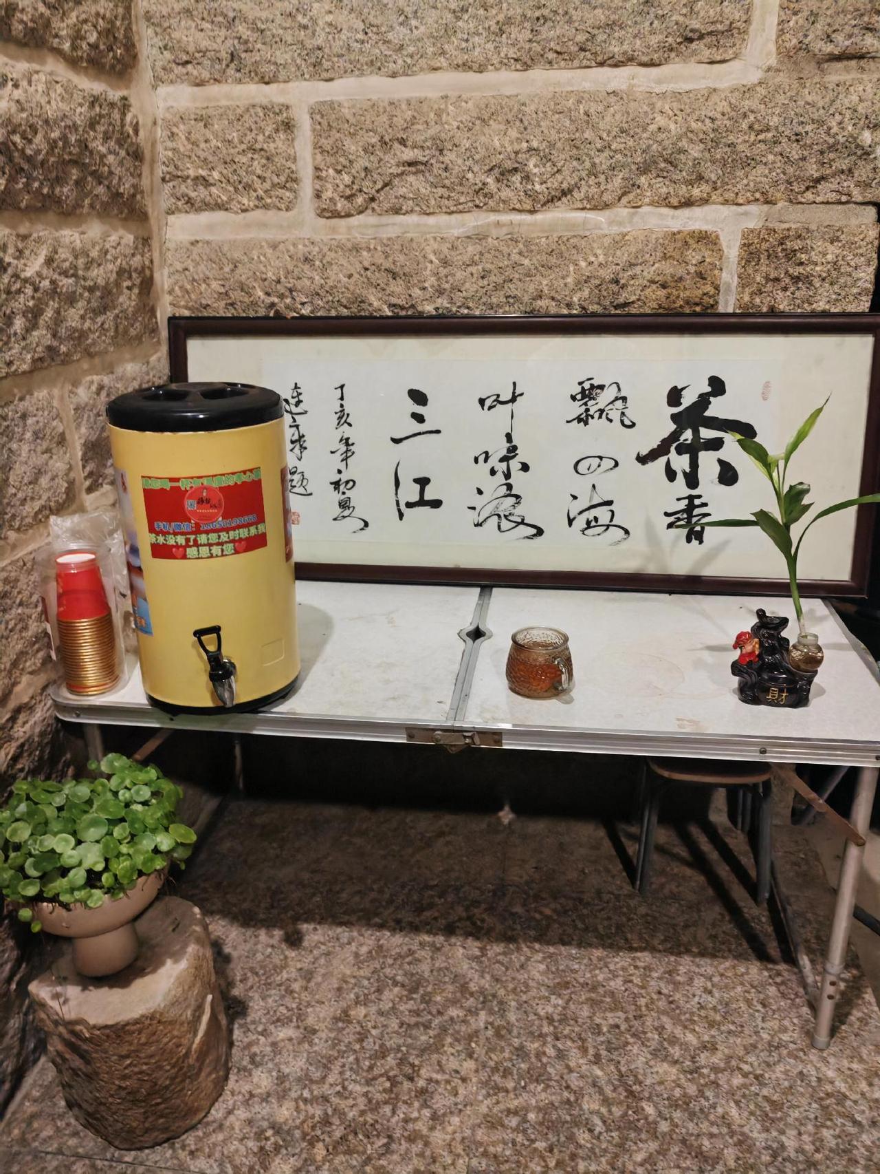 认真对待生活，终有一天。你的每一份努力，都将绚烂成花，大家好。
#早起 #上热门
