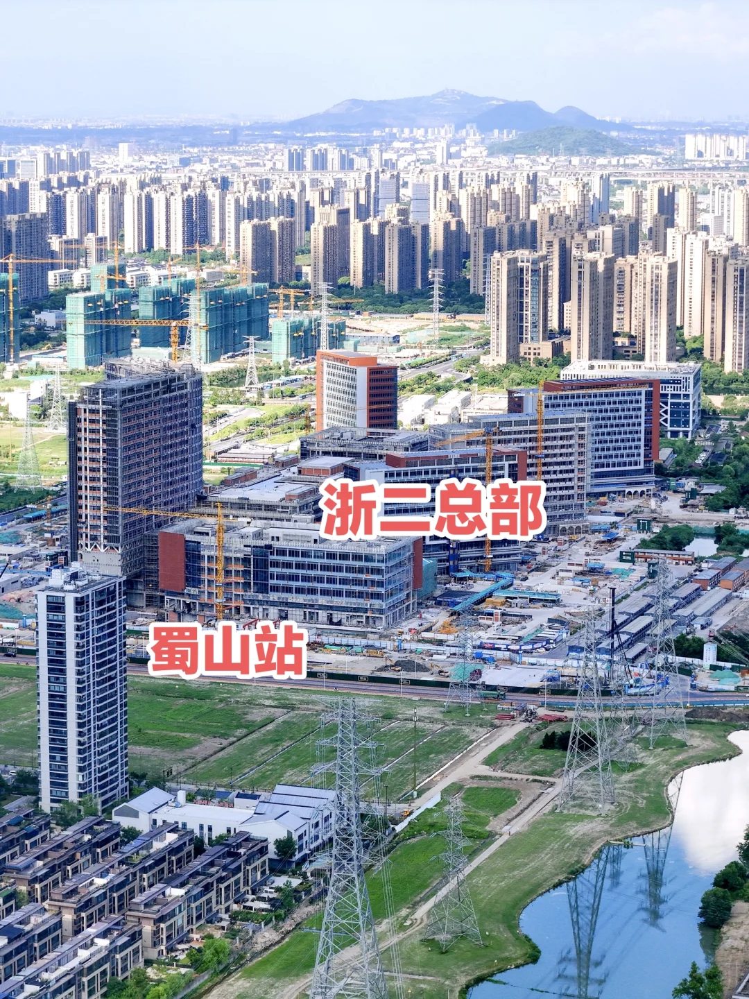 浙二总部+15号线，真的不能小看南卧了