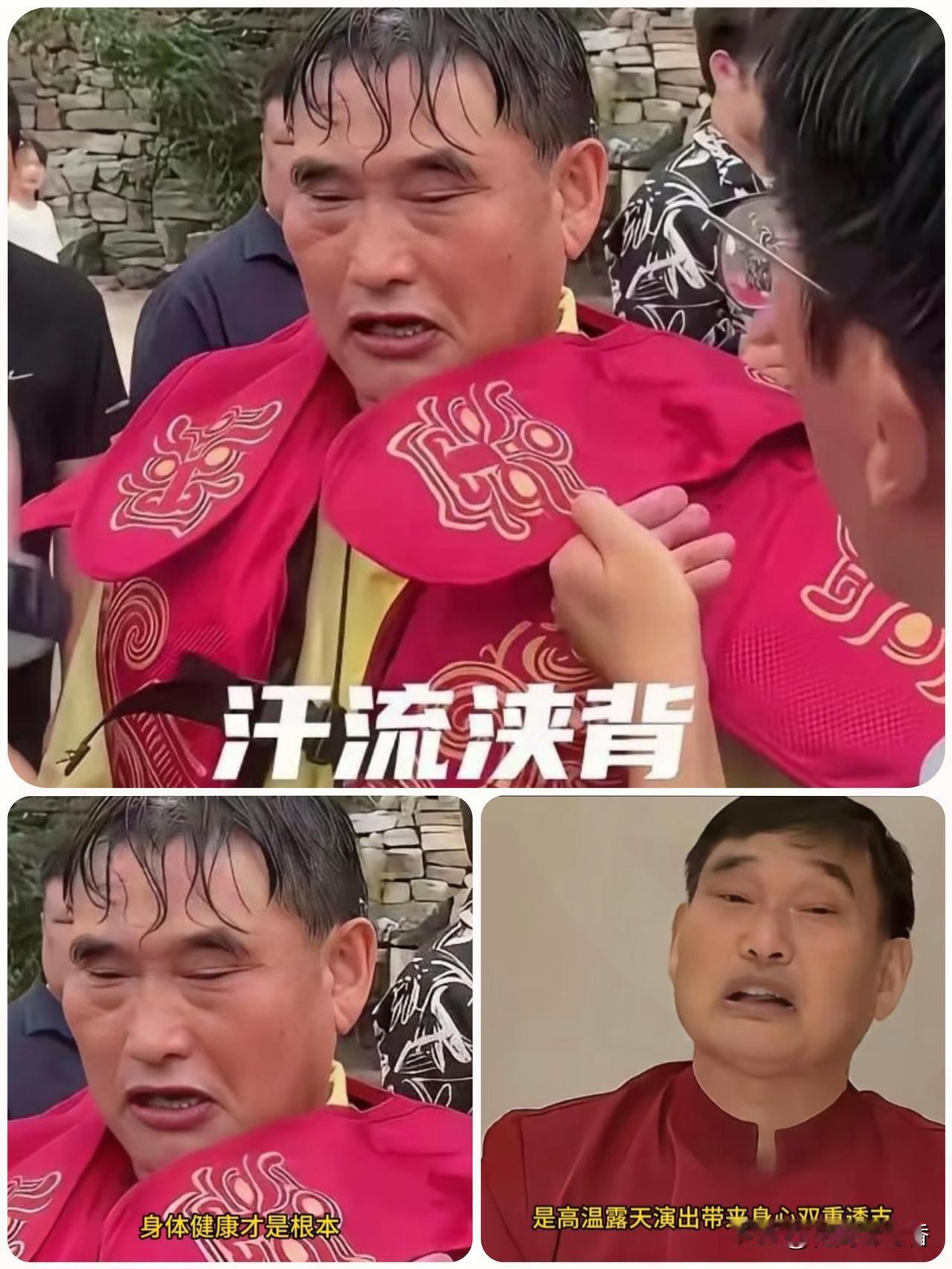 网传朱之文演出
中途叫停引热议，
草根艺人背后的无奈谁能懂…
 
网络流传一则消