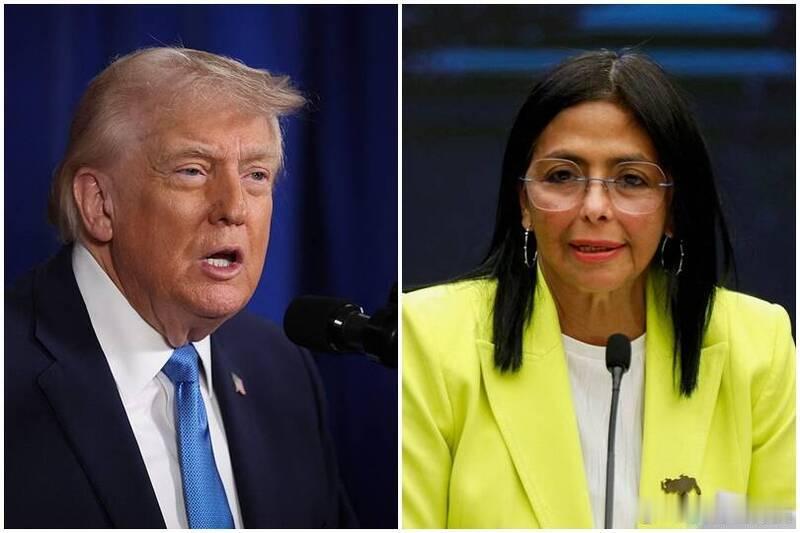 【警告委内瑞拉代理总统“做正确的事”，特朗普：否则下场将比马杜罗更惨】海外新鲜事