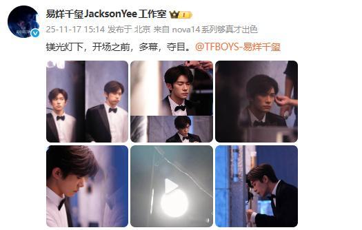 镁光灯下，开场之前，多幕，夺目。我们最年轻的影帝的花絮照~ 