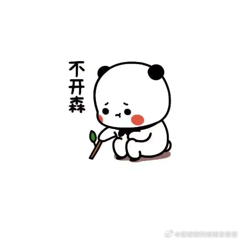 伊媒称美军试图救出遭击落战机飞行员本来可以在干掉F15E后，守株待兔等着搜救部队