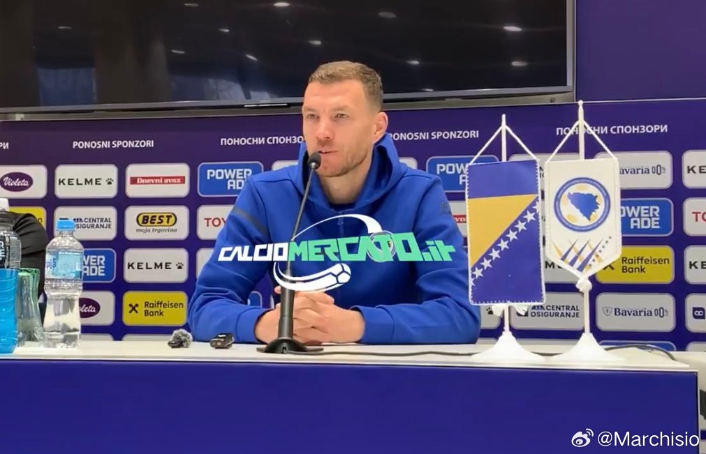 哲科：“当明晚意大利国歌奏响时，我们的球迷也必须起立鼓掌！意大利是波黑独立后第一