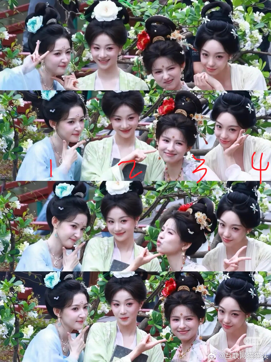 第一眼谁是女主❓ 
