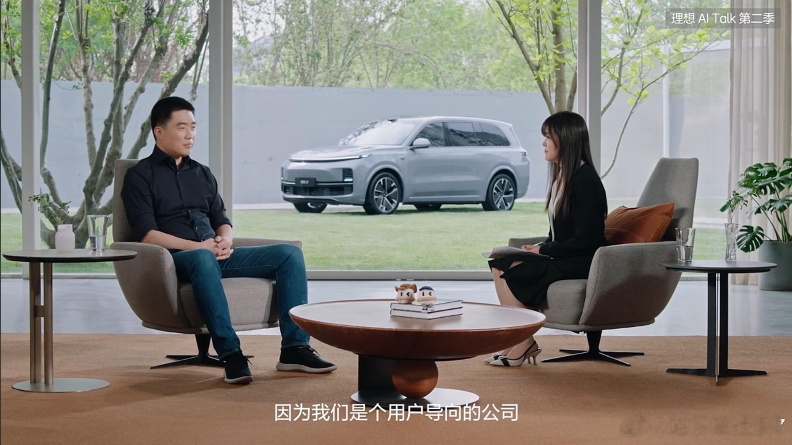 李想称开源星环OS是为了感谢DeepSeek就DeepSeek来说，它的出现确实