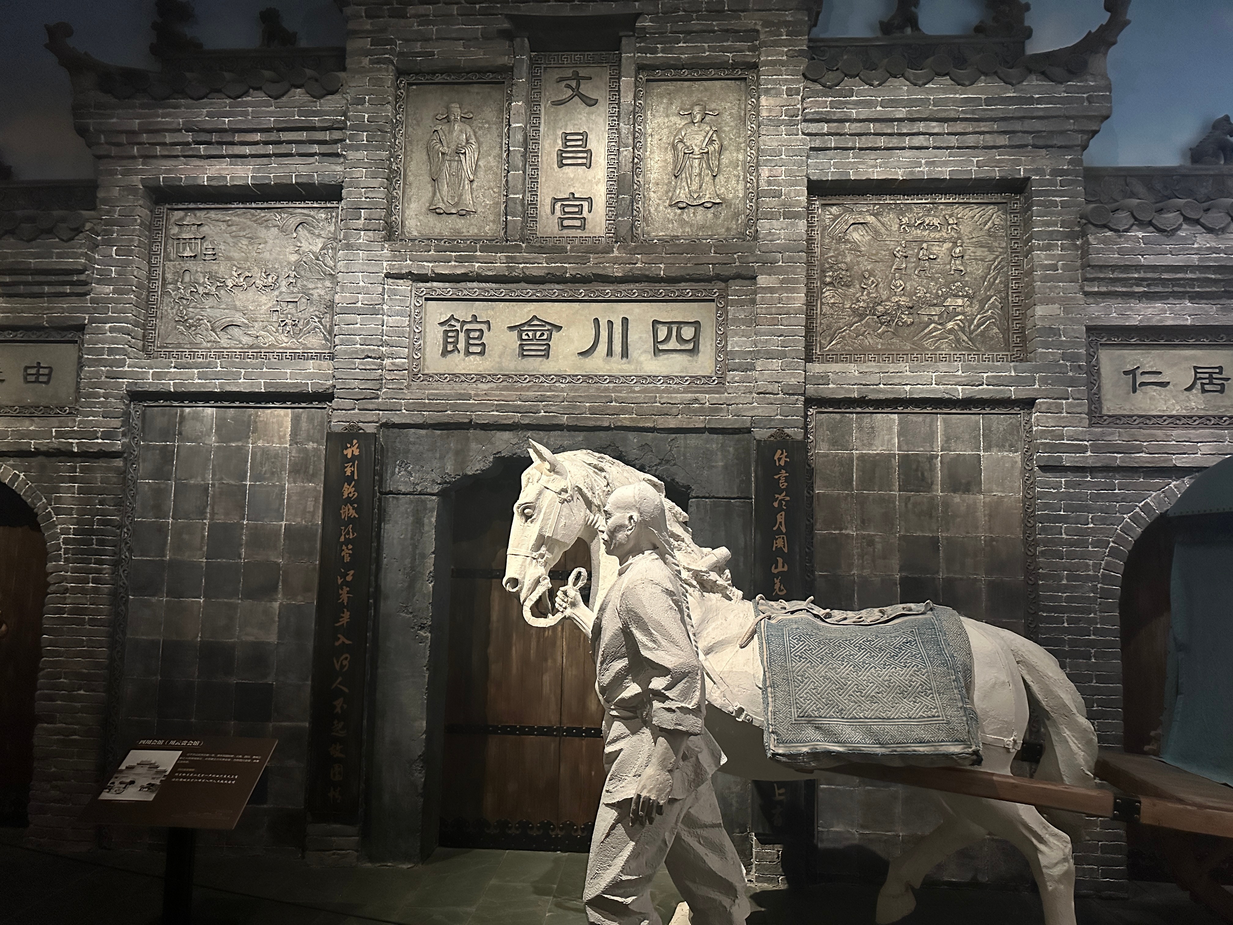 来了一趟说走就走的旅行，打卡新疆第一天，乌鲁木齐市内展馆游，非遗馆，乌鲁木齐市博