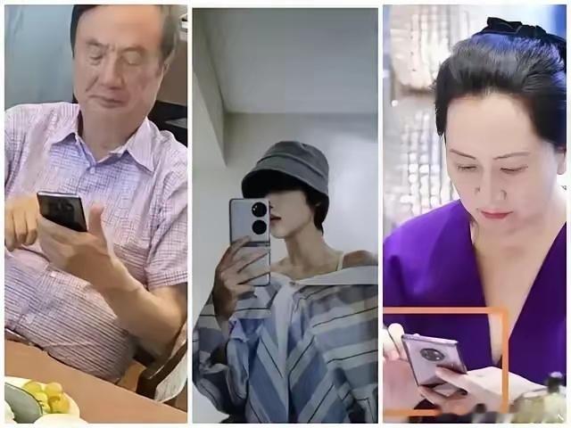 老任家就用了一回苹果手机，你这是打算念叨一辈子啊