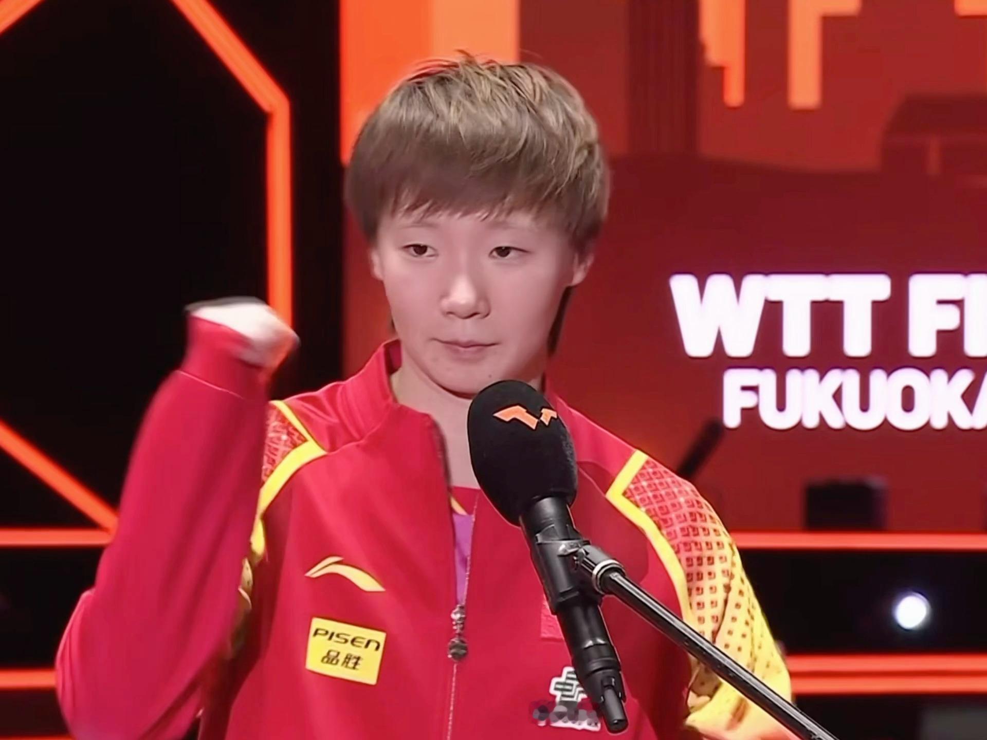 曼咪庆祝是给大家打一套拳🤛 