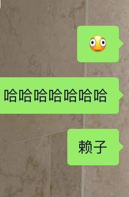 哈哈哈哈哈哈哈哈哈哈哈哈哈哈哈哈哈哈哈哈哈哈哈哈哈哈哈哈哈哈哈哈哈哈哈哈哈哈哈哈