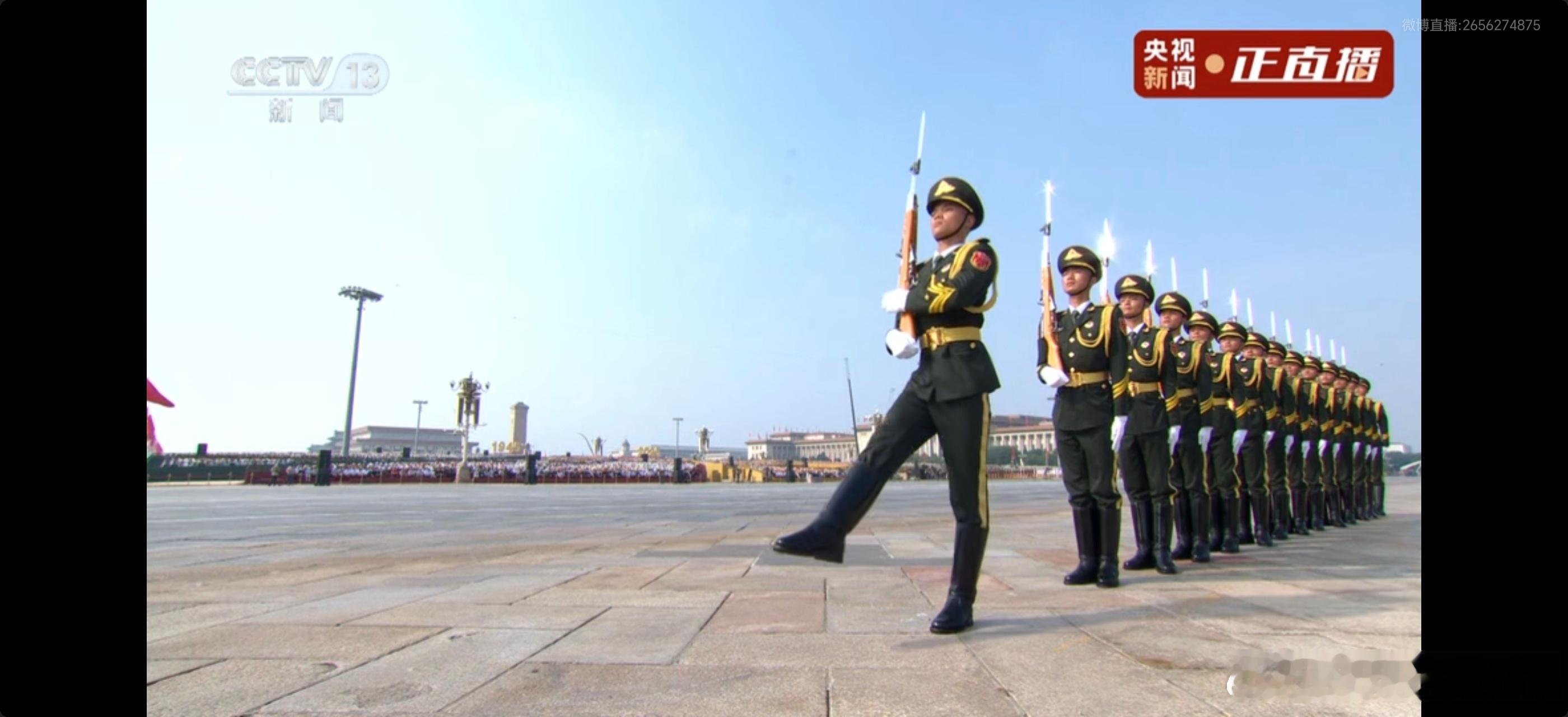 九三盛大阅兵阅兵正式开始啦，太帅了太飒了，虽然不是现场观看，但依然非常激动[点赞