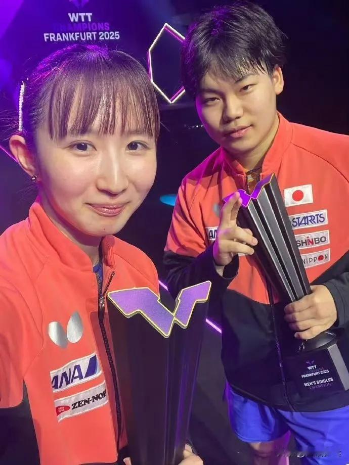 还是人家纯正的日本人在一起和谐，早田希娜，松岛辉空，一起获得法兰克福冠军赛，男女