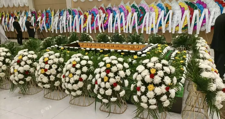 隋永清告别仪式今天举行