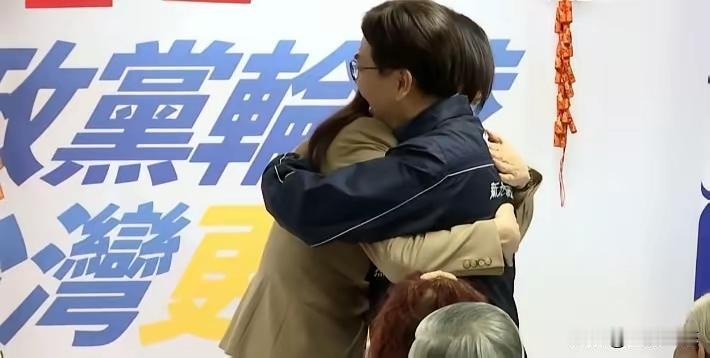 郑丽文狂赞刘和然！两人台下紧抱画面曝光
​台北市副市长李四川3月将正式投入新北市