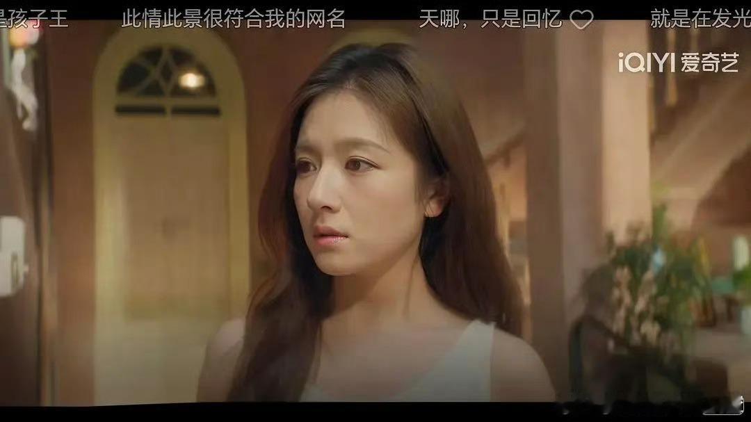 李兰迪新剧迷你剧喀什恋歌刚开播，剧中状态被网友说看起来好老，热度才3632吗……