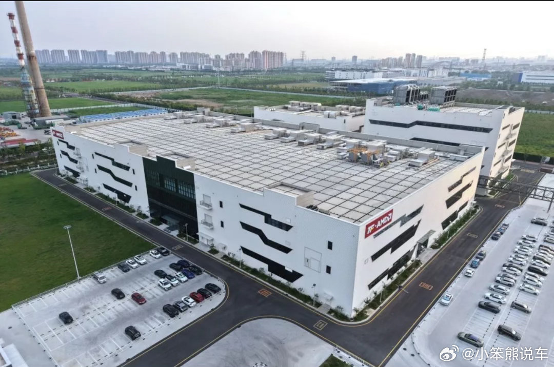高等级洁净室建设领跑，江苏苏净夯实长三角芯片封测产业链 通富超威迎来十周年高质量